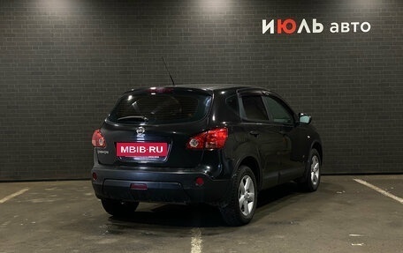 Nissan Qashqai, 2007 год, 680 000 рублей, 2 фотография