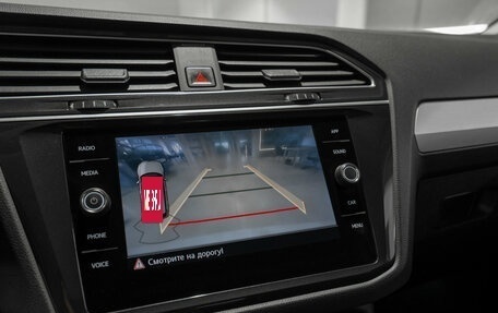 Volkswagen Tiguan II, 2017 год, 1 995 000 рублей, 17 фотография