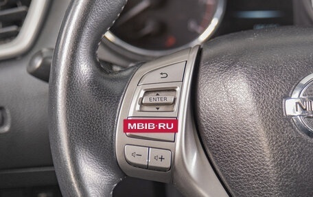 Nissan X-Trail, 2016 год, 1 699 000 рублей, 14 фотография