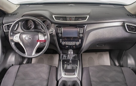 Nissan X-Trail, 2016 год, 1 699 000 рублей, 11 фотография