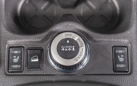 Nissan X-Trail, 2016 год, 1 699 000 рублей, 18 фотография