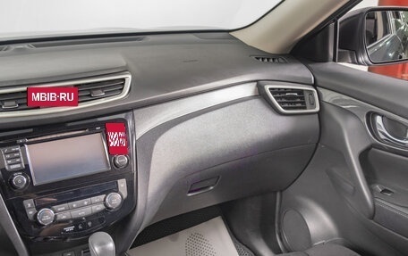Nissan X-Trail, 2016 год, 1 699 000 рублей, 12 фотография