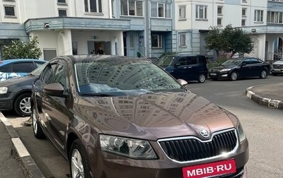 Skoda Octavia, 2013 год, 1 380 000 рублей, 1 фотография
