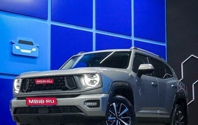 Haval H7, 2025 год, 3 479 000 рублей, 1 фотография