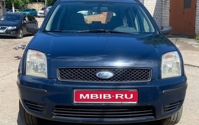 Ford Fusion I, 2002 год, 290 000 рублей, 1 фотография