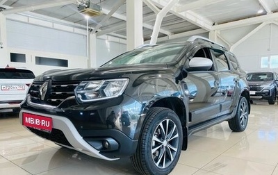 Renault Duster, 2021 год, 1 950 000 рублей, 1 фотография