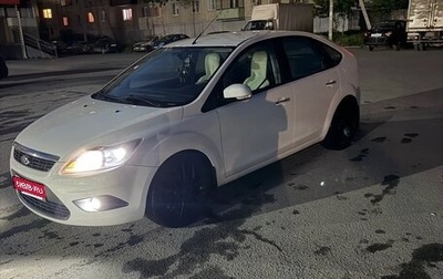 Ford Focus II рестайлинг, 2008 год, 950 000 рублей, 1 фотография