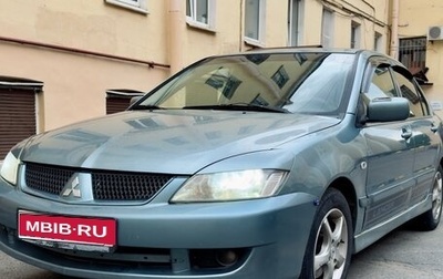 Mitsubishi Lancer IX, 2006 год, 300 000 рублей, 1 фотография