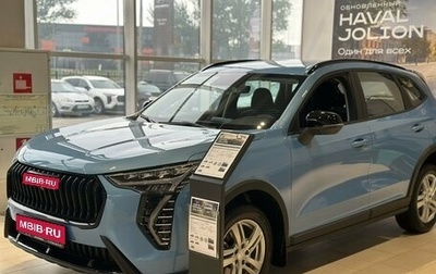 Haval Jolion, 2026 год, 2 649 000 рублей, 1 фотография
