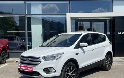 Ford Kuga III, 2019 год, 1 749 000 рублей, 1 фотография