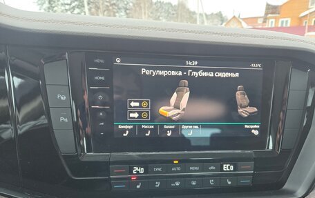Volkswagen Touareg III, 2021 год, 5 650 000 рублей, 4 фотография