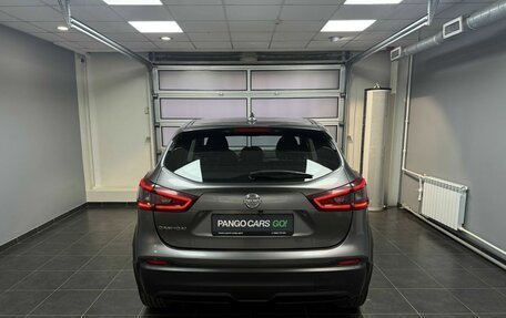 Nissan Qashqai, 2020 год, 2 047 000 рублей, 5 фотография