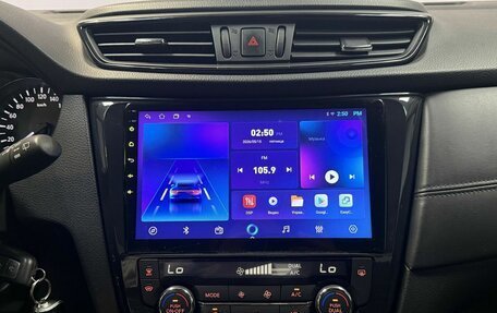 Nissan Qashqai, 2020 год, 2 047 000 рублей, 11 фотография