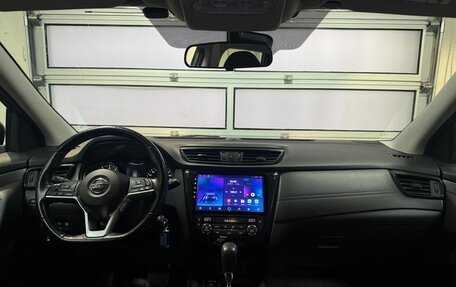 Nissan Qashqai, 2020 год, 2 047 000 рублей, 10 фотография