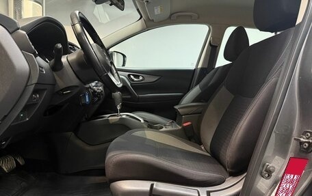 Nissan Qashqai, 2020 год, 2 047 000 рублей, 8 фотография
