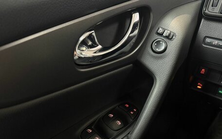 Nissan Qashqai, 2020 год, 2 047 000 рублей, 18 фотография