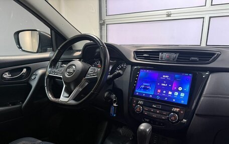 Nissan Qashqai, 2020 год, 2 047 000 рублей, 21 фотография