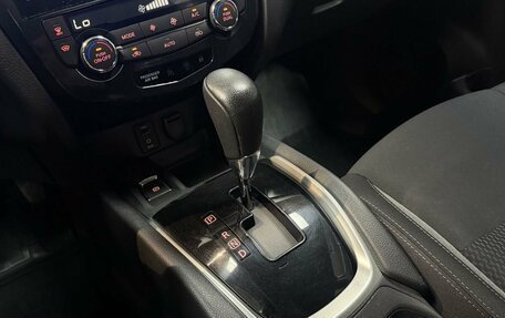 Nissan Qashqai, 2020 год, 2 047 000 рублей, 17 фотография