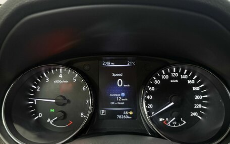 Nissan Qashqai, 2020 год, 2 047 000 рублей, 25 фотография