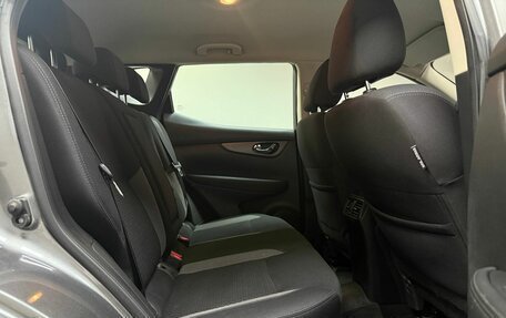 Nissan Qashqai, 2020 год, 2 047 000 рублей, 24 фотография