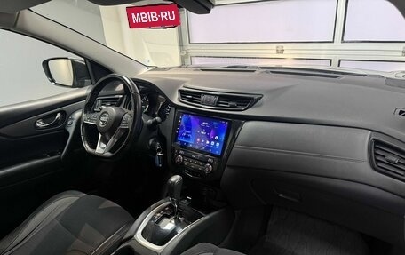 Nissan Qashqai, 2020 год, 2 047 000 рублей, 20 фотография