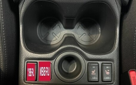 Nissan Qashqai, 2020 год, 2 047 000 рублей, 19 фотография