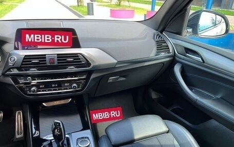 BMW X3, 2020 год, 4 070 000 рублей, 25 фотография