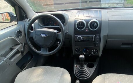 Ford Fusion I, 2002 год, 290 000 рублей, 8 фотография