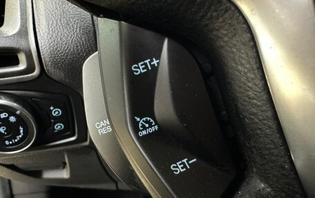 Ford Focus III, 2012 год, 659 000 рублей, 13 фотография