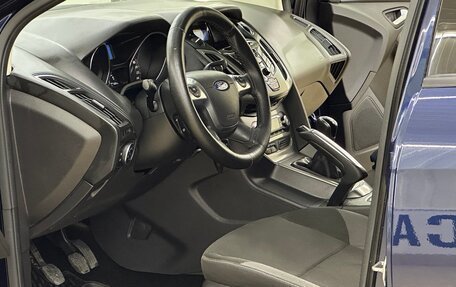 Ford Focus III, 2012 год, 659 000 рублей, 9 фотография