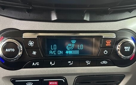 Ford Focus III, 2012 год, 659 000 рублей, 14 фотография
