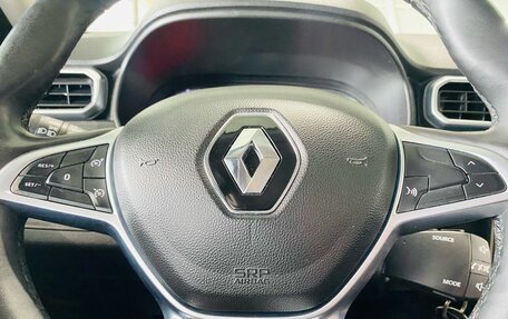 Renault Duster, 2021 год, 1 950 000 рублей, 15 фотография