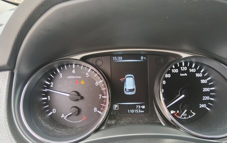 Nissan X-Trail, 2015 год, 1 800 000 рублей, 7 фотография