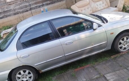 KIA Spectra II (LD), 2005 год, 290 000 рублей, 4 фотография