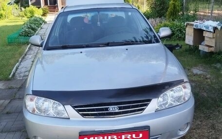 KIA Spectra II (LD), 2005 год, 290 000 рублей, 2 фотография