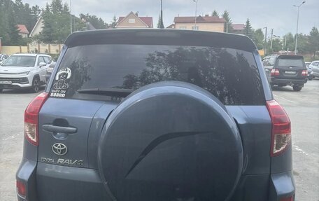 Toyota RAV4, 2007 год, 1 285 000 рублей, 5 фотография