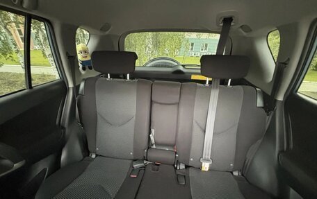 Toyota RAV4, 2007 год, 1 285 000 рублей, 10 фотография