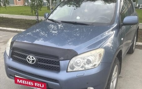 Toyota RAV4, 2007 год, 1 285 000 рублей, 6 фотография