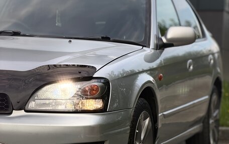 Subaru Legacy III, 2002 год, 420 000 рублей, 5 фотография