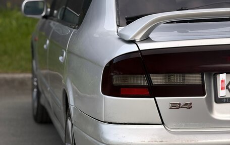 Subaru Legacy III, 2002 год, 420 000 рублей, 11 фотография