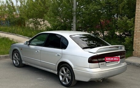 Subaru Legacy III, 2002 год, 420 000 рублей, 12 фотография