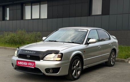 Subaru Legacy III, 2002 год, 420 000 рублей, 2 фотография