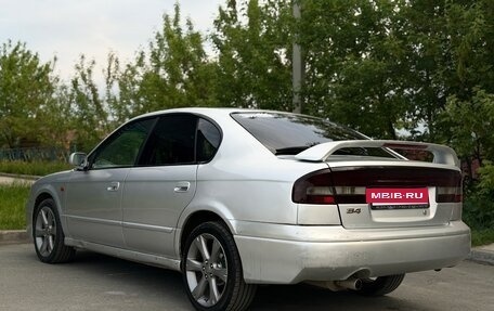 Subaru Legacy III, 2002 год, 420 000 рублей, 8 фотография