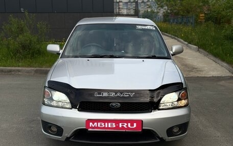 Subaru Legacy III, 2002 год, 420 000 рублей, 4 фотография