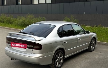 Subaru Legacy III, 2002 год, 420 000 рублей, 13 фотография