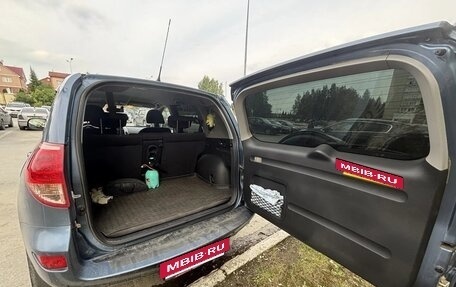Toyota RAV4, 2007 год, 1 285 000 рублей, 8 фотография
