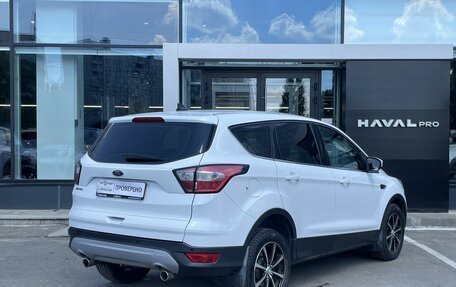 Ford Kuga III, 2019 год, 1 749 000 рублей, 5 фотография