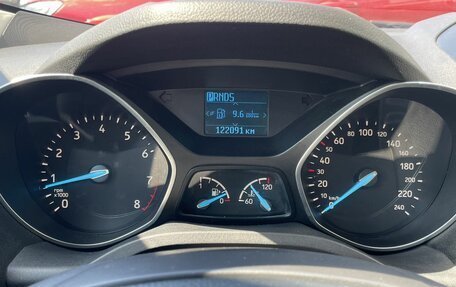 Ford Kuga III, 2019 год, 1 749 000 рублей, 18 фотография
