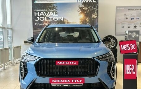 Haval Jolion, 2026 год, 2 649 000 рублей, 2 фотография