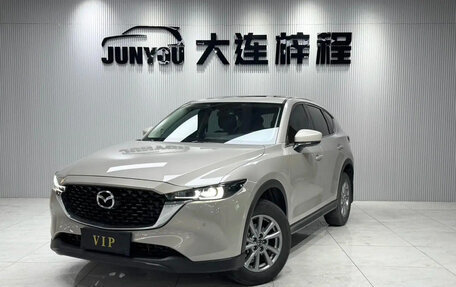 Mazda CX-5 II, 2022 год, 2 105 003 рублей, 3 фотография